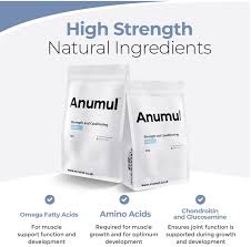 Anumul Strength & conditioning 250g